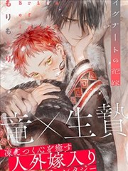 日剧在线播放观看笔记第三课封面
