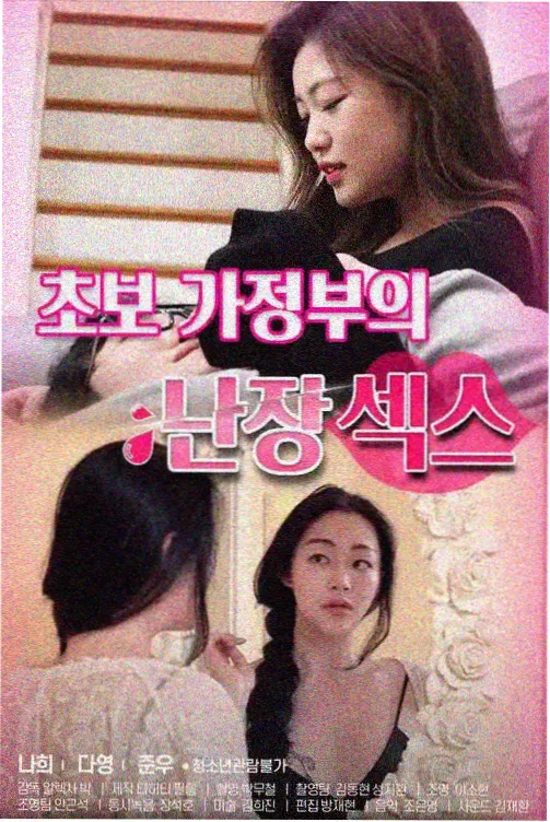 题材归档优先原则配图