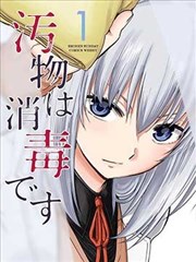 笔记四行速查卡图标